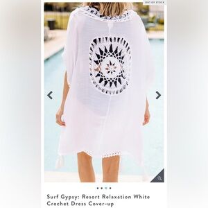 Surf Gypsy White Textured Top